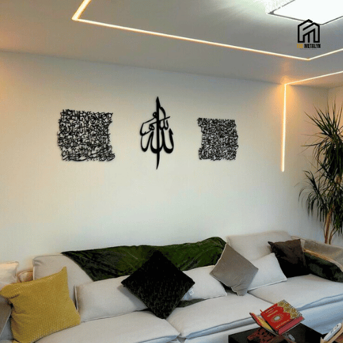 Thuluth Script Ayatul Kursi – Metal Islamic Wall Art Set of 3