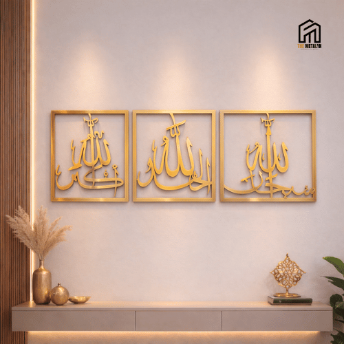 SubhanAllah, Alhamdulillah & AllahuAkbar – Islamic Metal Wall Art Set (3 Piece Square Frame)