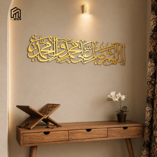 Salwat ON Prophet- Metal Islamic Wall
