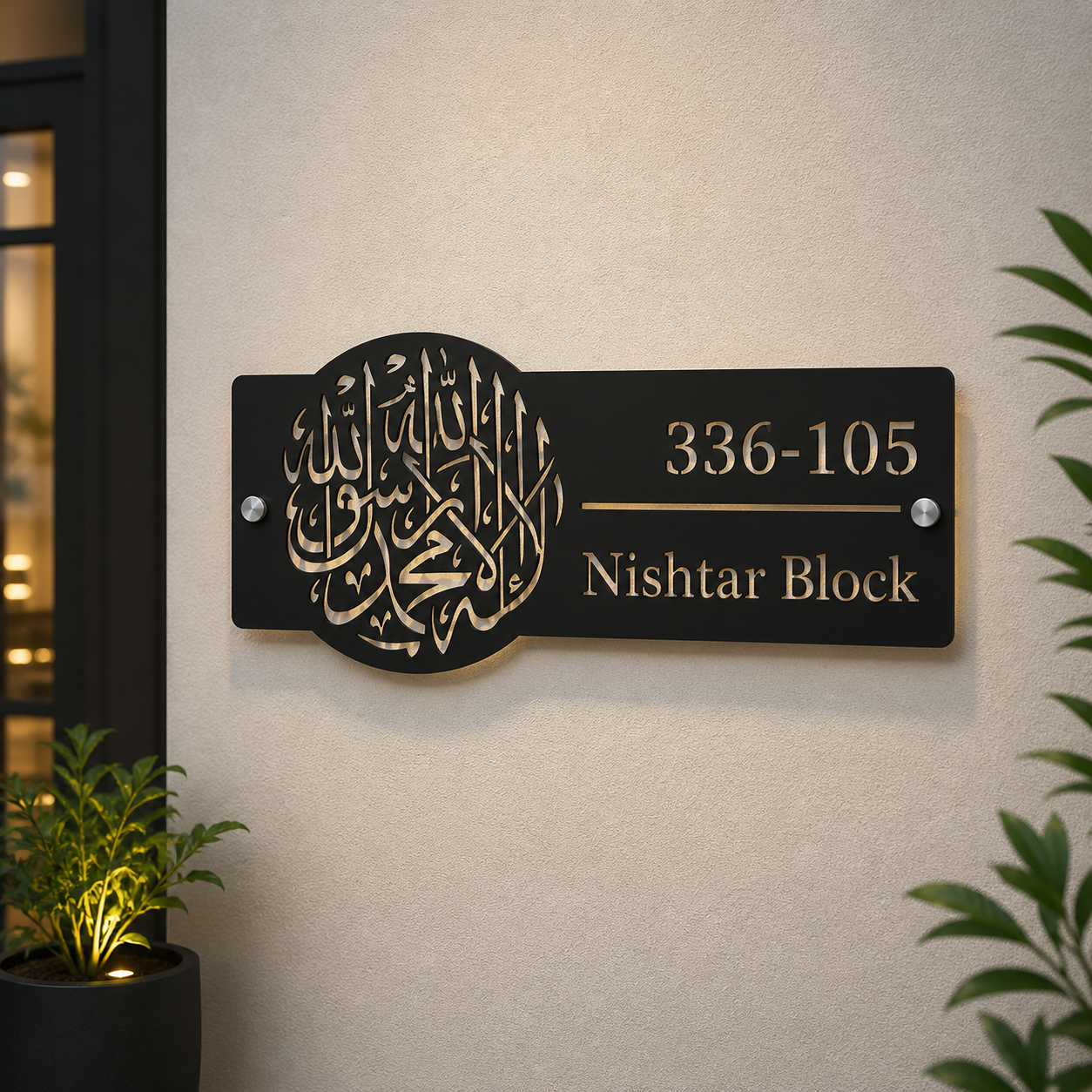 Custom Name Plates