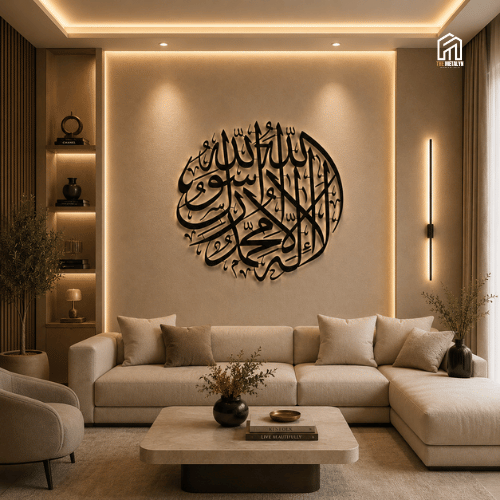 First Kalima – Round Metal Islamic Wall Art