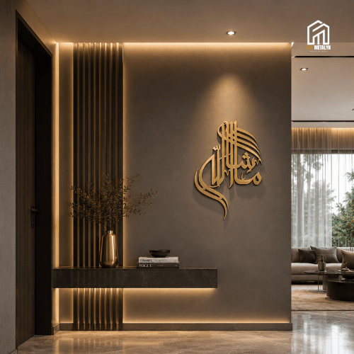 Mashallah Metal Wall Art – Arabic Calligraphy Islamic Home Decor