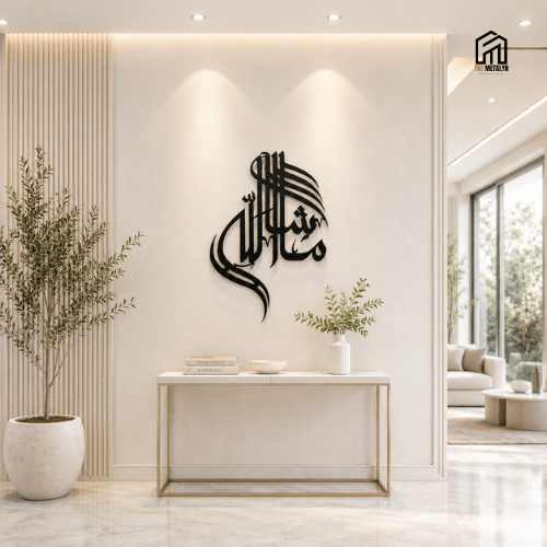 Mashallah Metal Wall Art – Arabic Calligraphy Islamic Home Decor