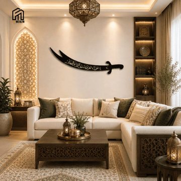 Arabic Calligraphy Zulfiqar Metal Islamic Art