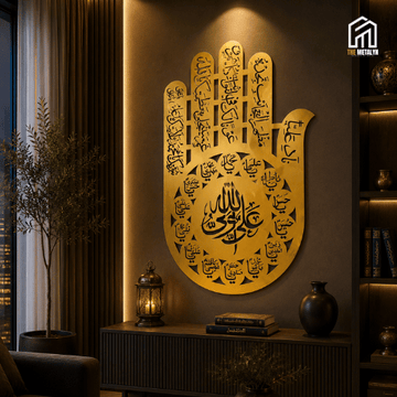 Hazrat Abbas (A.S) Panja – Metal Wall Art
