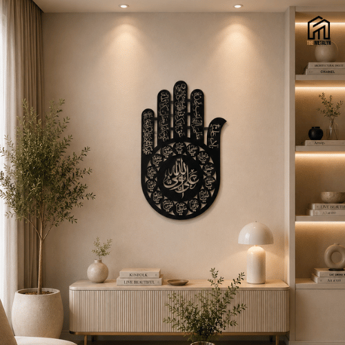 Hazrat Abbas (A.S) Panja – Metal Wall Art