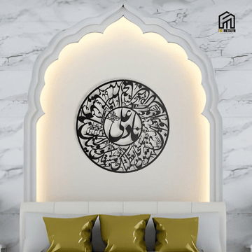 "Nad-e-Ali" – Divine Call for Help in Elegant Metal Calligraphy