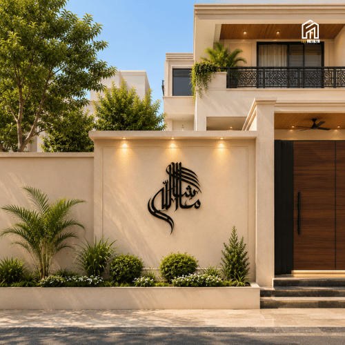 Mashallah Metal Wall Art – Arabic Calligraphy Islamic Home Decor