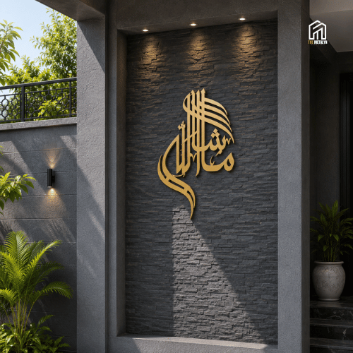 Mashallah Metal Wall Art – Arabic Calligraphy Islamic Home Decor