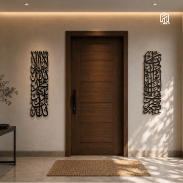 First Kalima (Tawheed) & Surah Al-Qasas 24 – Islamic Metal Wall Art Set