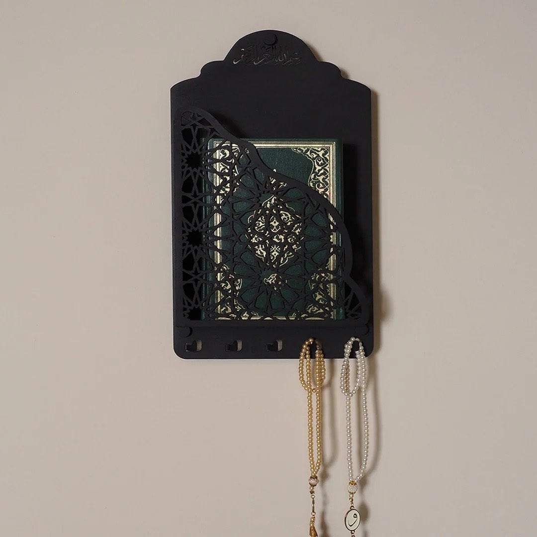 Metal Quran Box for Wall with Hangers